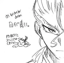 Page 332 of Glorious Art