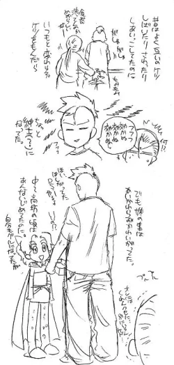 Page 35 of Glorious Art