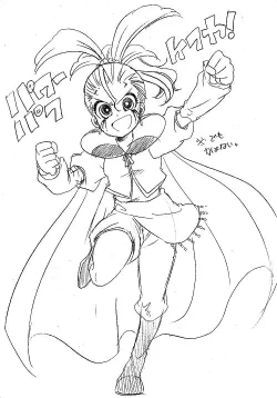 Page 92 of Glorious Art