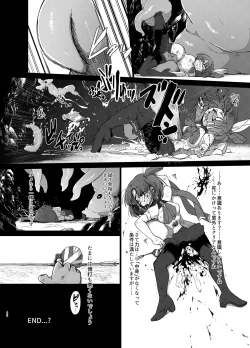 Page 41 of Transparent