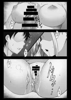 Page 34 of Sukoshi Kowai kedo Daisuki na Onee-chan ga Boku no Tame ni Okasareta Hi no Hanashi