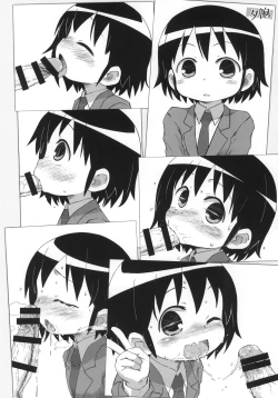 Page 99 of Kill Me Dosuke-Baby