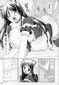 Page 24 of MIO-NYAN!