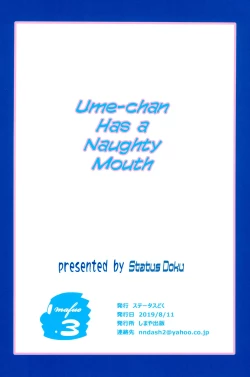 Page 28 of Umechan Has a Naughty Mouth