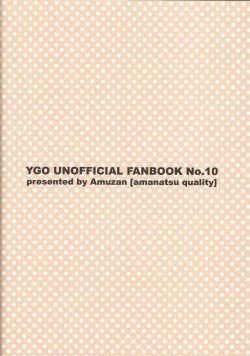 Page 22 of Sundome de Jirasareta Mizael ga Nakama-tachi to...