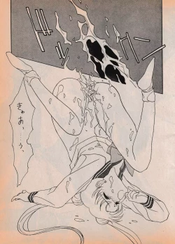 Page 52 of Sailor X vol. 7 - The Kama Sutra Of Pain