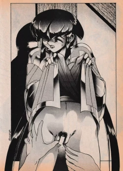 Page 93 of Sailor X vol. 7 - The Kama Sutra Of Pain