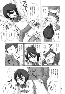 Page 14 of GRATEFUL DEAD