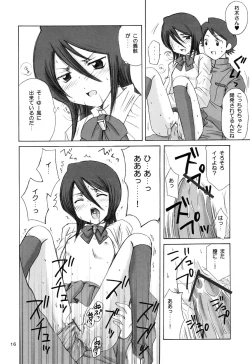 Page 15 of GRATEFUL DEAD