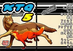 (Kansai! Kemoket 2) [KTQ48 (Various)] KTQ 5