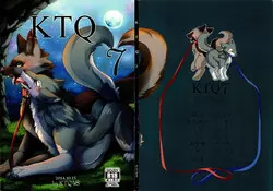 Download KTQ 7