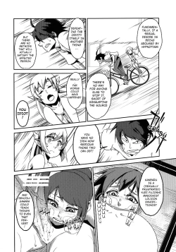 Page 15 of Surugaboa