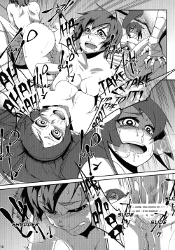 Page 19 of Surugaboa