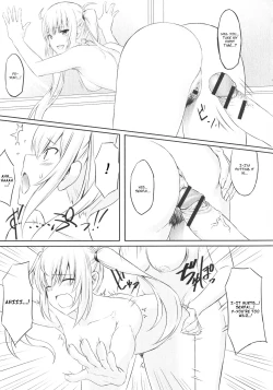 Page 13 of Mae Kara Zutto