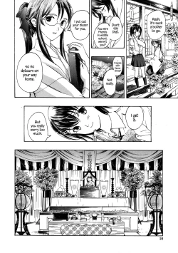 Page 10 of Kuroyuri Shoujo Vampire |  Vampire Girl Black Lily Ch. 1 - 4