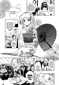 Page 61 of Kuroyuri Shoujo Vampire |  Vampire Girl Black Lily Ch. 1 - 4