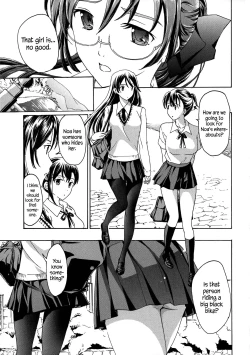 Page 81 of Kuroyuri Shoujo Vampire |  Vampire Girl Black Lily Ch. 1 - 4
