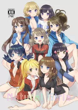 Download Natural Girls