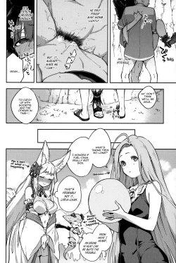 Page 16 of Yuel ga Mizugi ni Kigaetara | Yuel, Swimsuit, and Her Mating Season