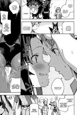 Page 5 of Yuel ga Mizugi ni Kigaetara | Yuel, Swimsuit, and Her Mating Season