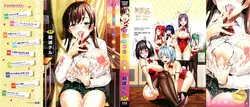 Download milking Ch. 1-7