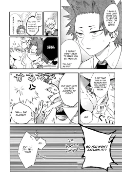 Page 15 of Anoko wa Miwaku no Dynamite Body