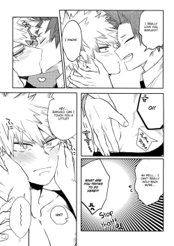 Page 18 of Anoko wa Miwaku no Dynamite Body