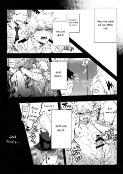 Page 7 of Anoko wa Miwaku no Dynamite Body