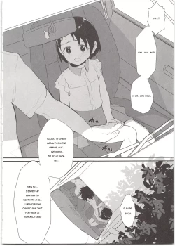 Page 6 of Midara no Shiro Usagi