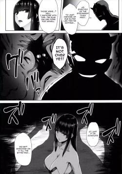 Page 3 of Taima Miko