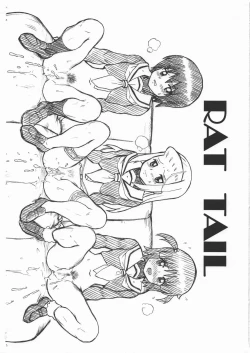 Page 10 of HAYATE FILE - Izumi Miki Risa Gazoushuu