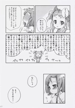 Page 17 of Naisho! It's a Night Show!