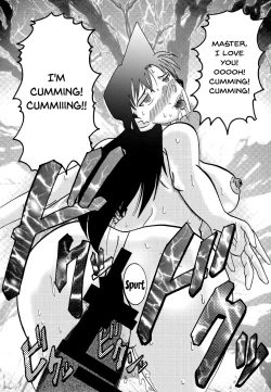 Page 71 of Saimin SEX Dorei