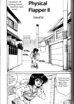 Page 1 of Physical Flapper