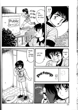 Page 2 of Physical Flapper