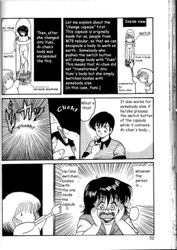 Page 8 of Physical Flapper