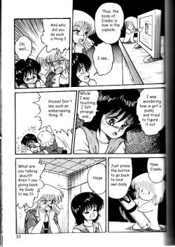 Page 9 of Physical Flapper