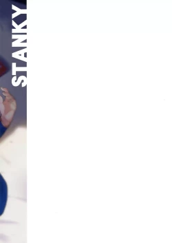 Page 30 of Kishiou no Kimochi Ii Ana