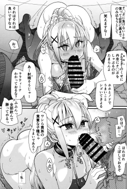 Page 6 of DARKNESS 2