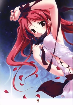 Page 10 of Haruka ni Aogi, Uruwashi no Visual Fanbook