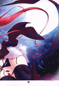 Page 11 of Haruka ni Aogi, Uruwashi no Visual Fanbook