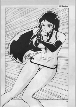 Page 24 of Chinese Girls