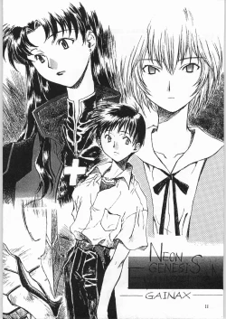 Page 10 of HALF-NumBER