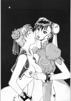 Page 18 of HALF-NumBER