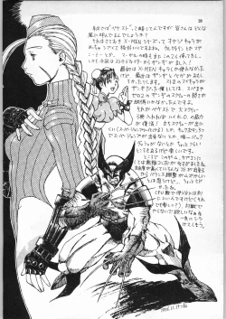 Page 19 of HALF-NumBER