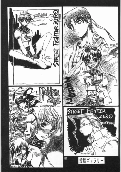 Page 38 of HALF-NumBER