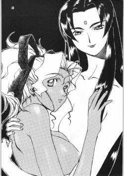 Page 4 of HALF-NumBER