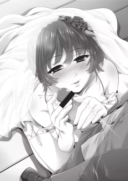 Page 21 of Siscon Melonbooks Gentei Shousasshi