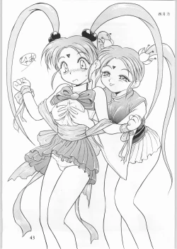 Page 42 of Tenchi Nyan Nyan Tsuu