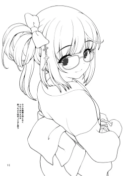 Page 14 of Natsu Yoshi!